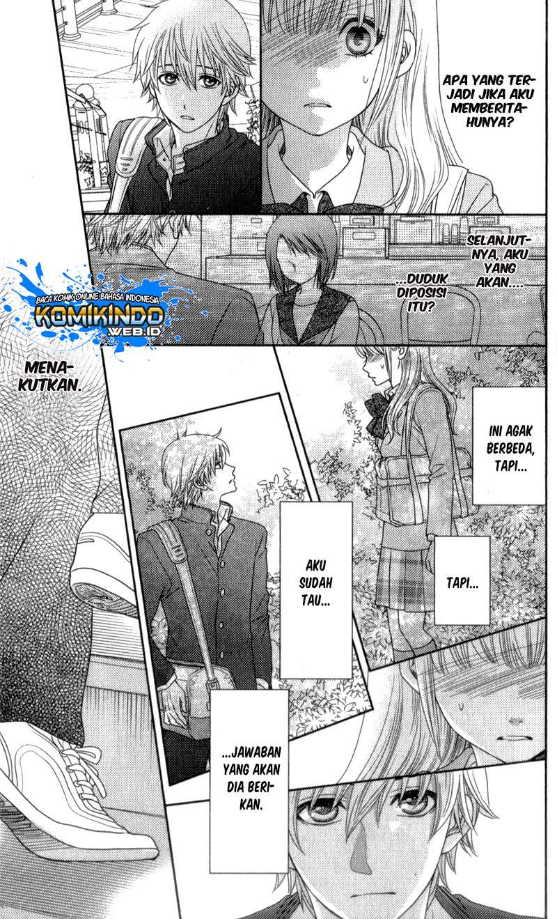 Nanoka no Kare Chapter 12 - halaman 14