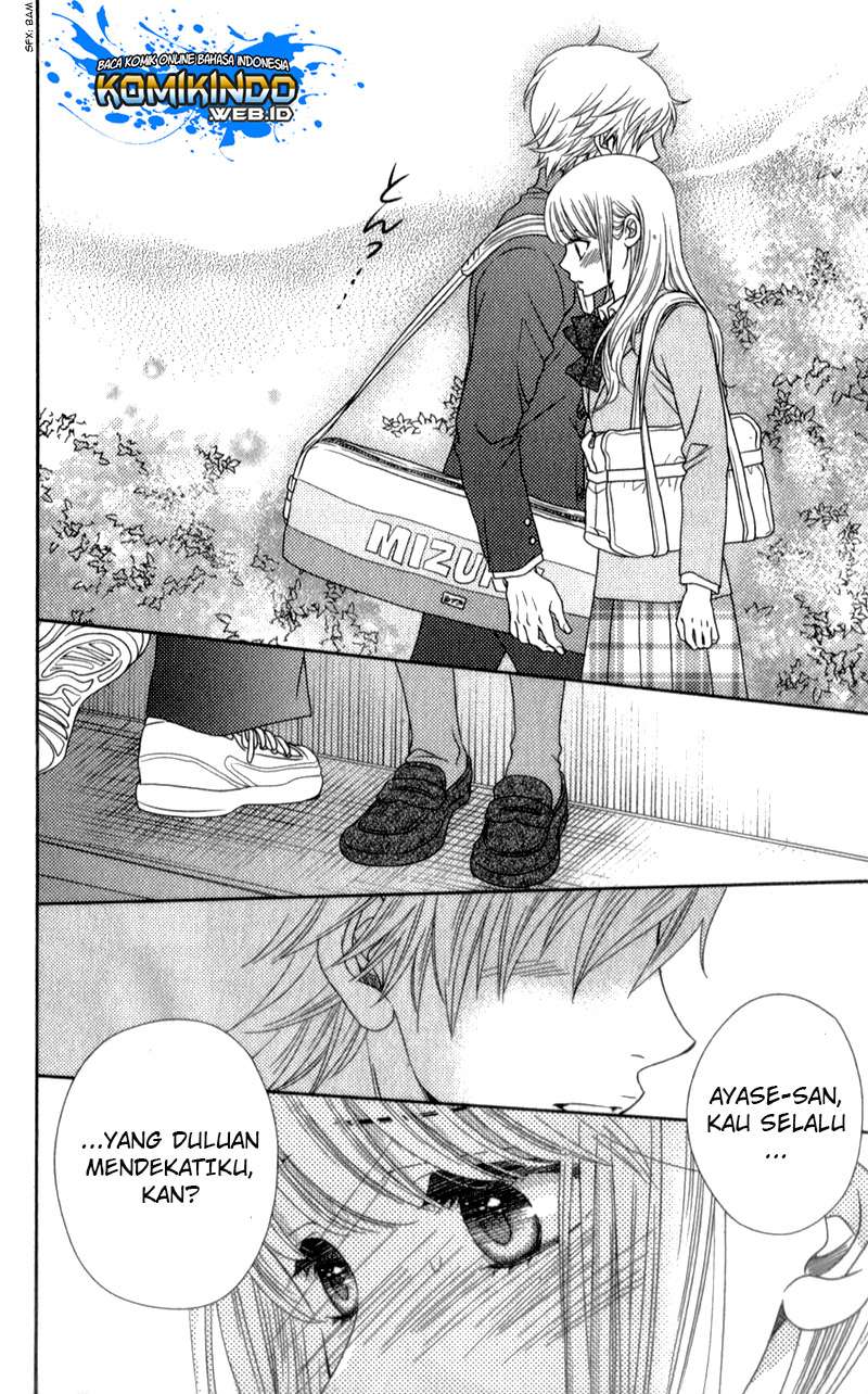 Nanoka no Kare Chapter 12 - halaman 16