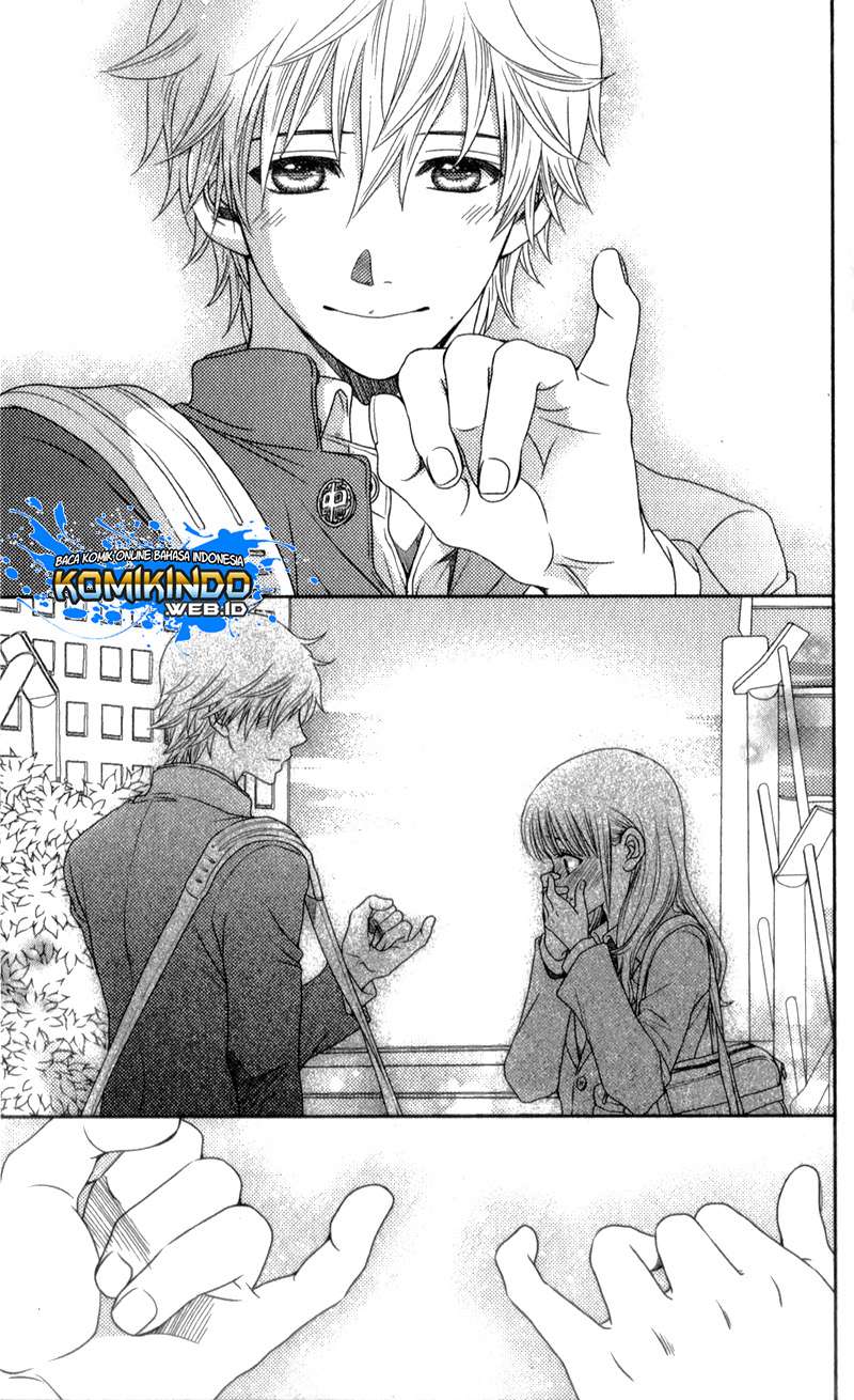 Nanoka no Kare Chapter 12 - halaman 25