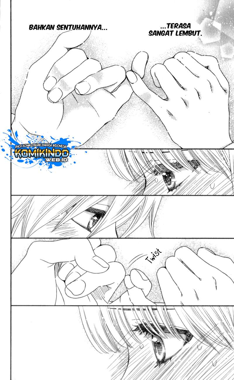 Nanoka no Kare Chapter 12 - halaman 26