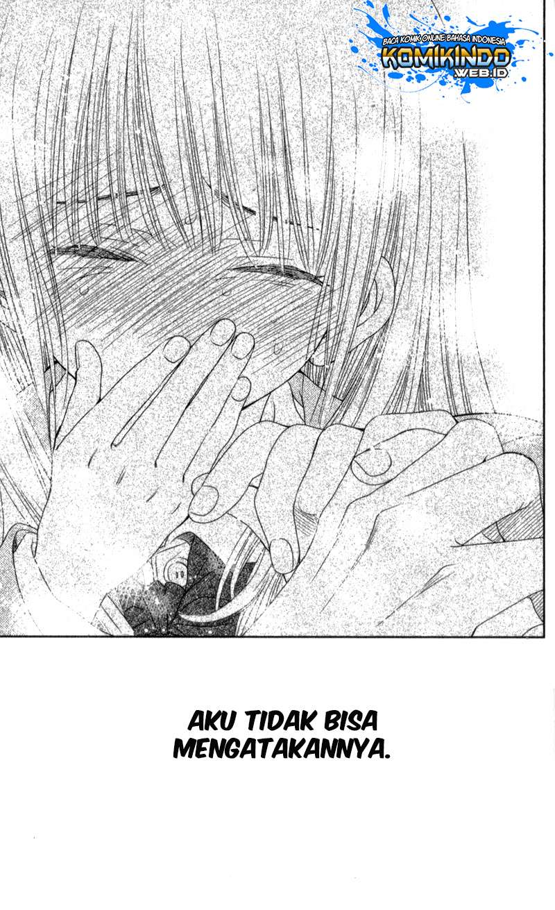 Nanoka no Kare Chapter 12 - halaman 27
