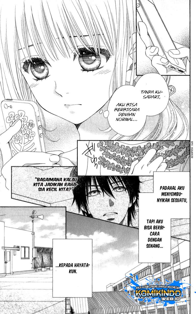 Nanoka no Kare Chapter 13 - halaman 11