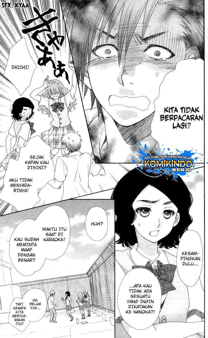 Nanoka no Kare Chapter 13 - halaman 15
