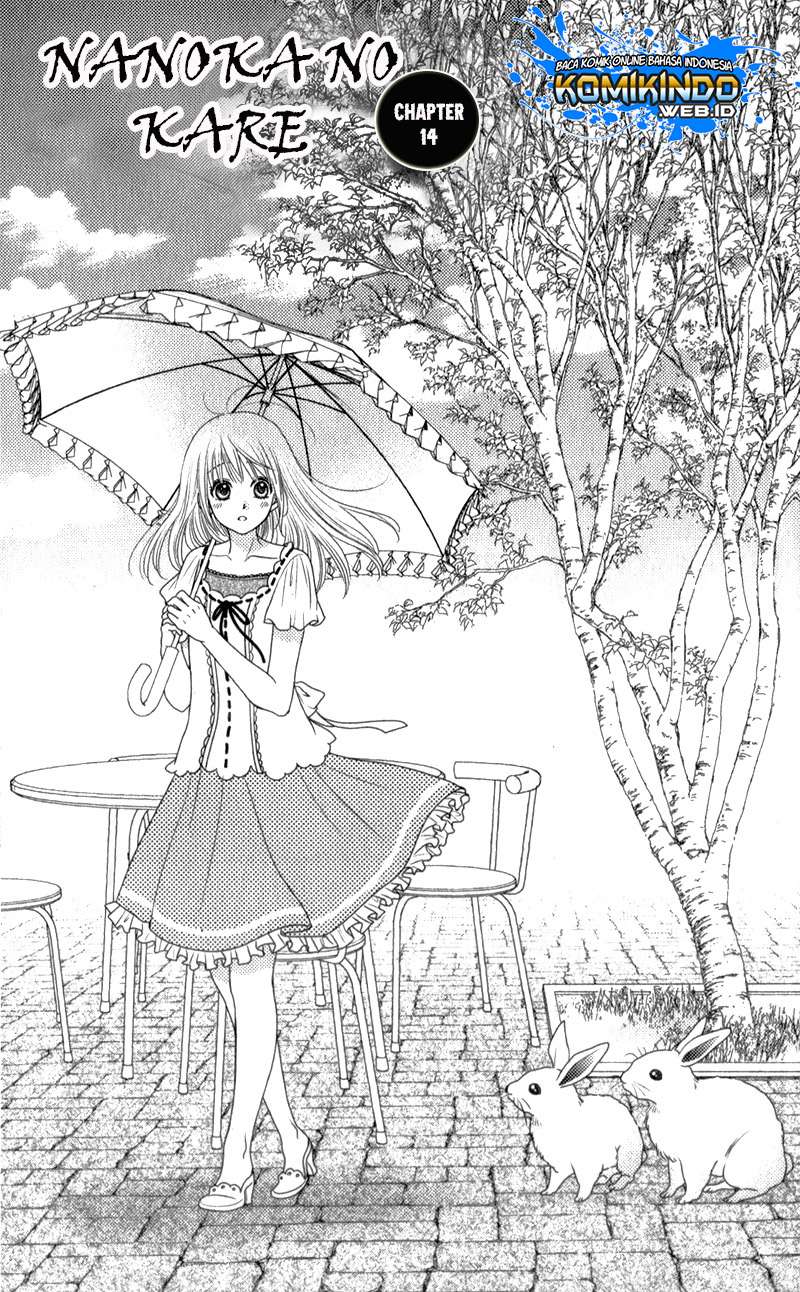 Nanoka no Kare Chapter 14 - halaman 1