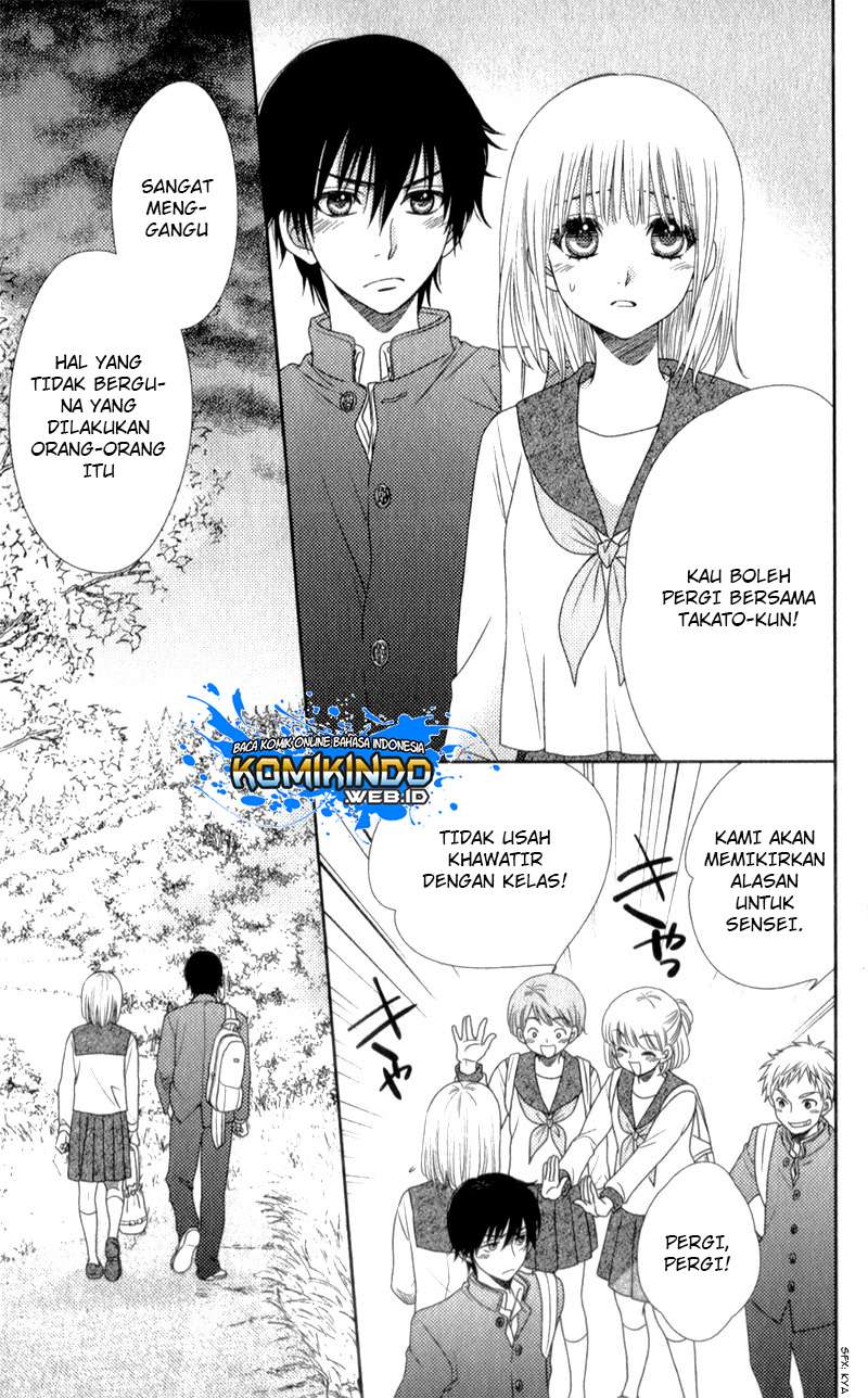 Nanoka no Kare Chapter 14 - halaman 11