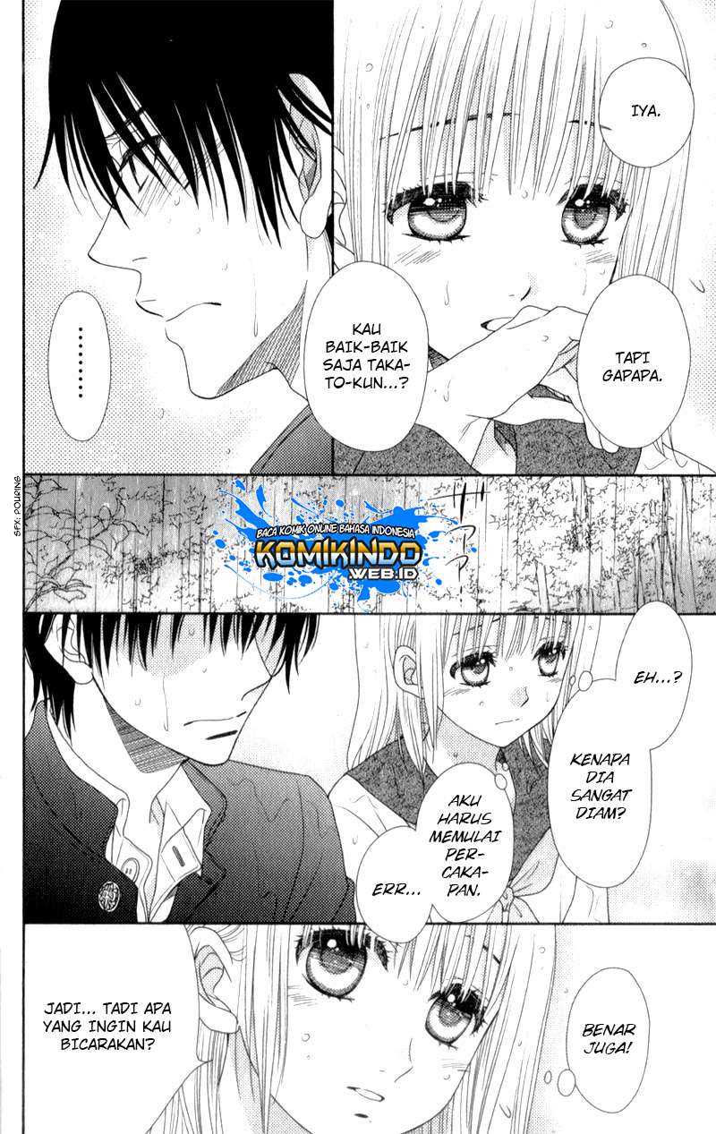Nanoka no Kare Chapter 14 - halaman 17
