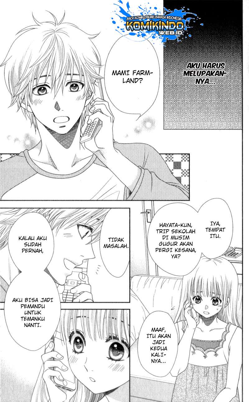 Nanoka no Kare Chapter 14 - halaman 24