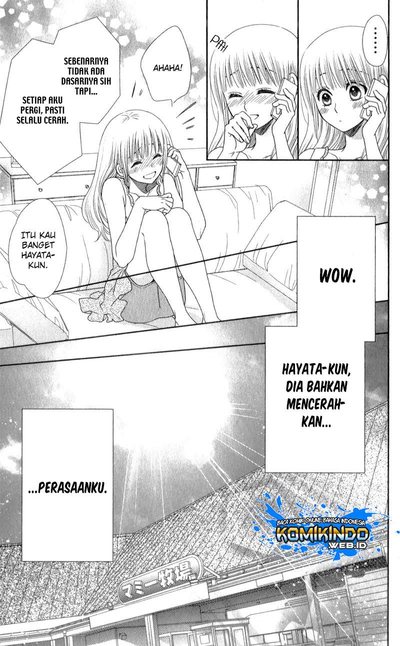 Nanoka no Kare Chapter 14 - halaman 28