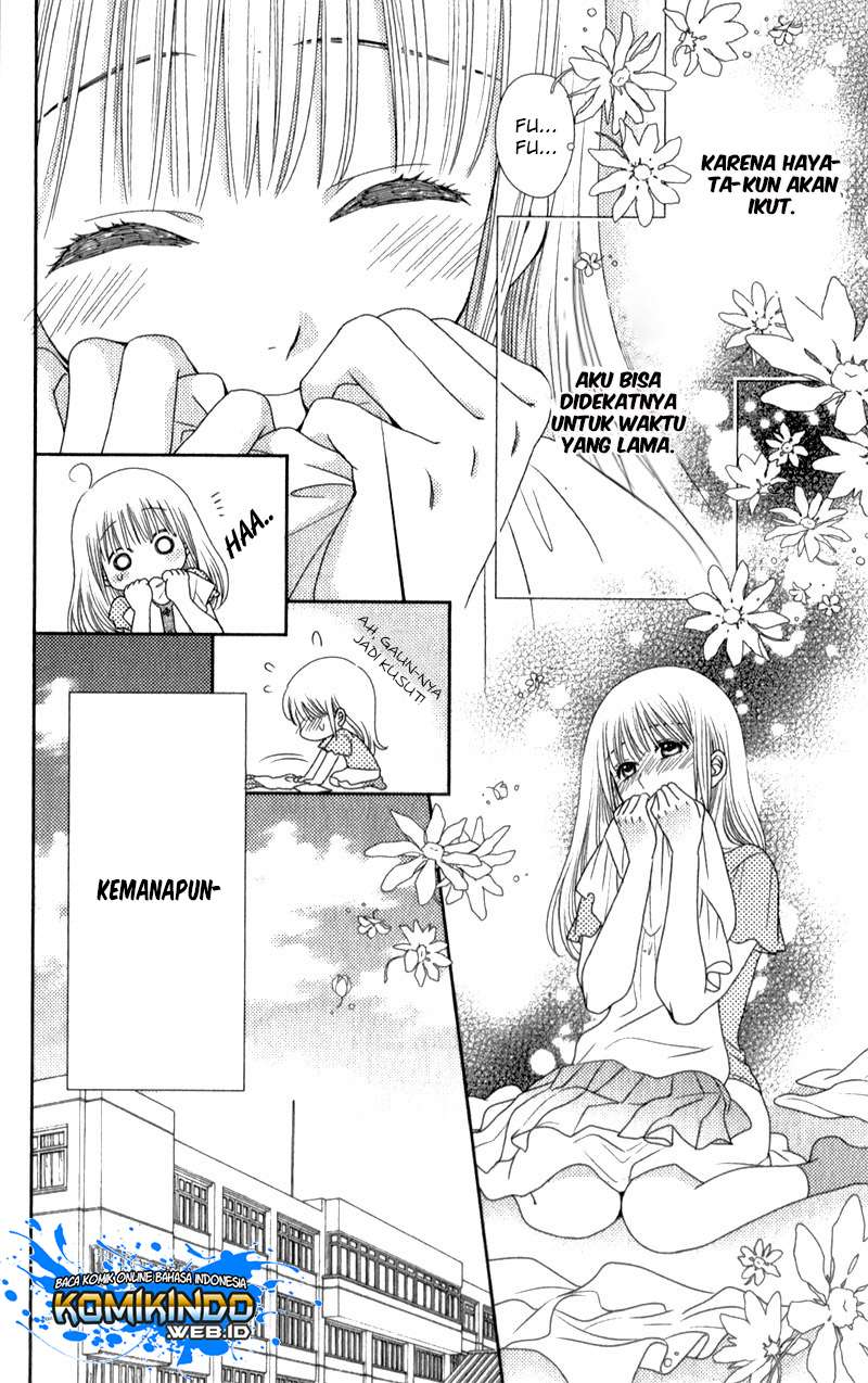 Nanoka no Kare Chapter 14 - halaman 6