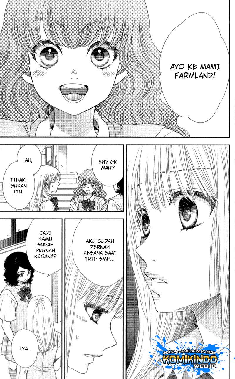 Nanoka no Kare Chapter 14 - halaman 7