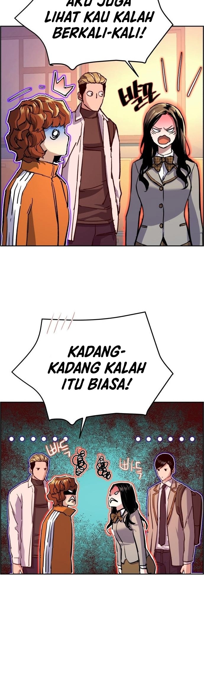 Nanoka no Kare Chapter 15 - halaman 9