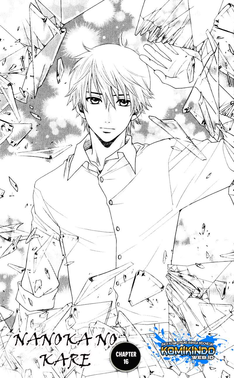Nanoka no Kare Chapter 16 - halaman 1