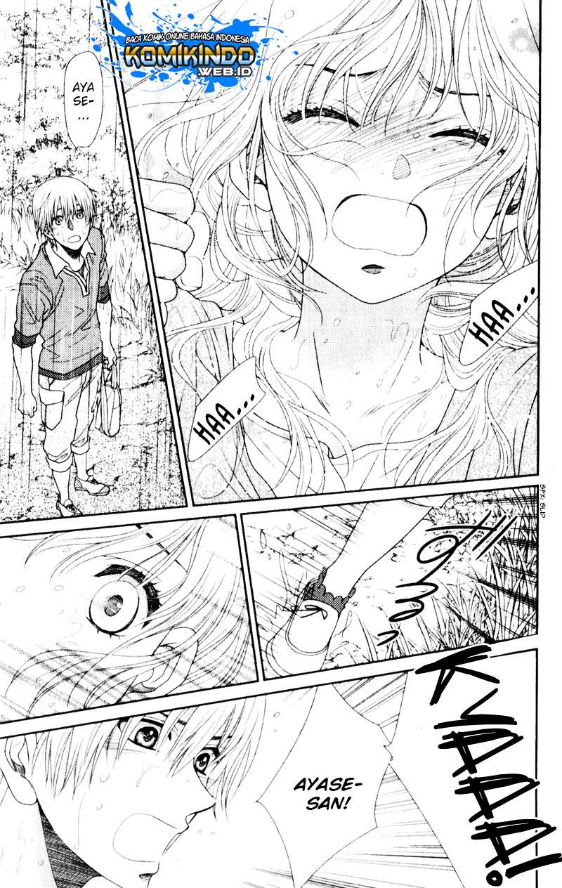 Nanoka no Kare Chapter 16 - halaman 16