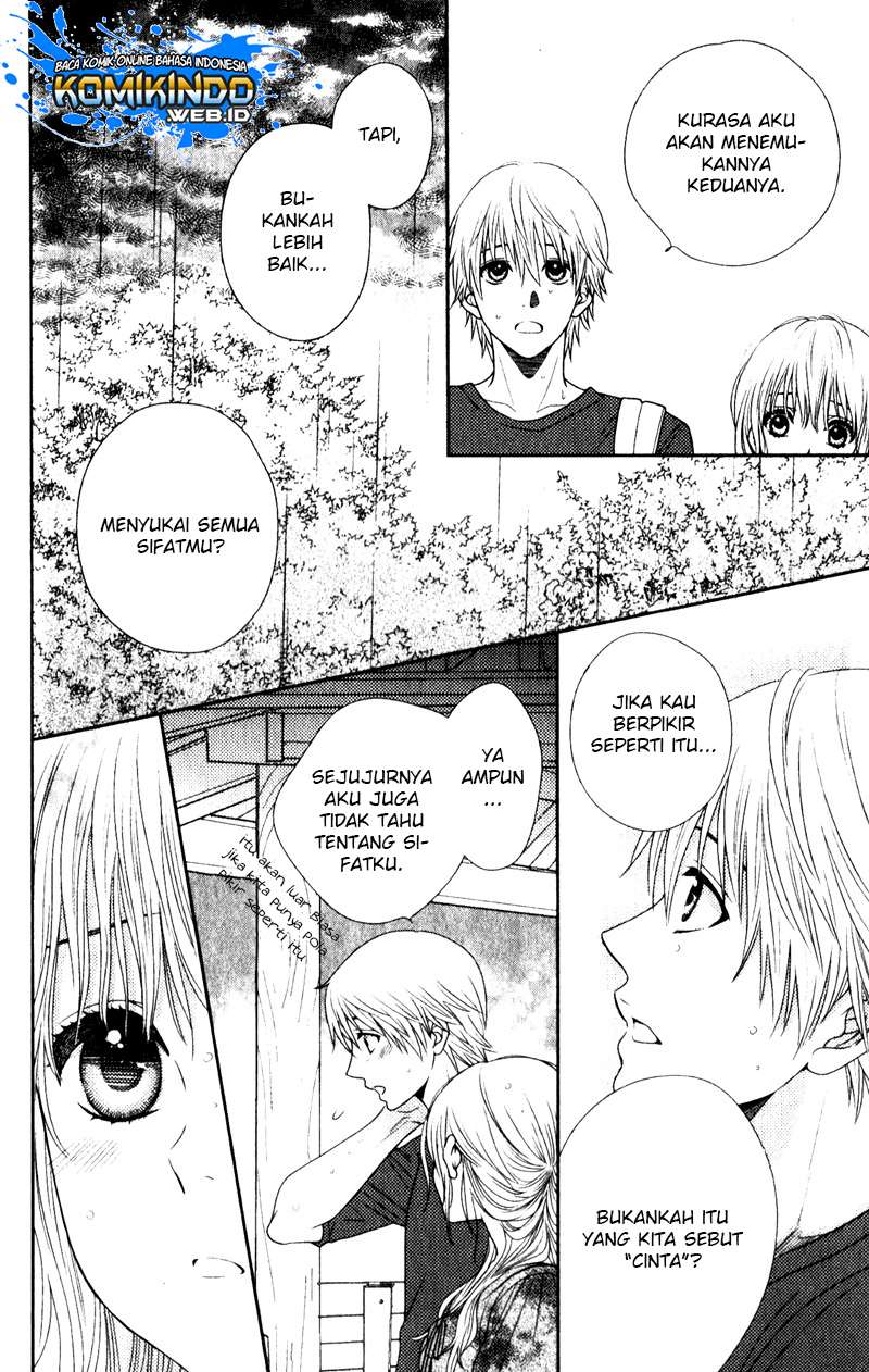 Nanoka no Kare Chapter 17 - halaman 13