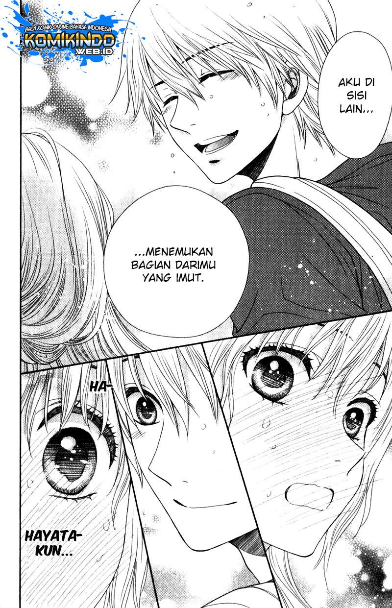 Nanoka no Kare Chapter 17 - halaman 16