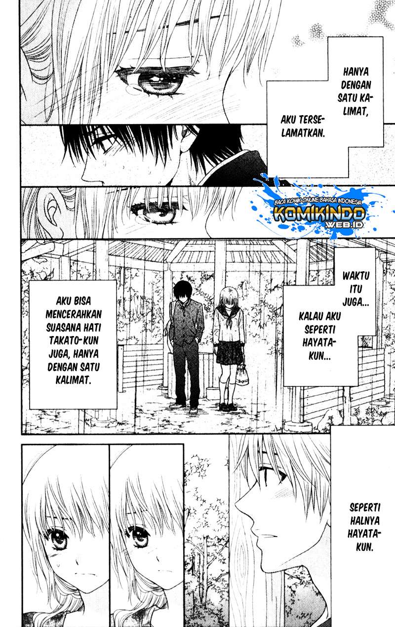 Nanoka no Kare Chapter 17 - halaman 18