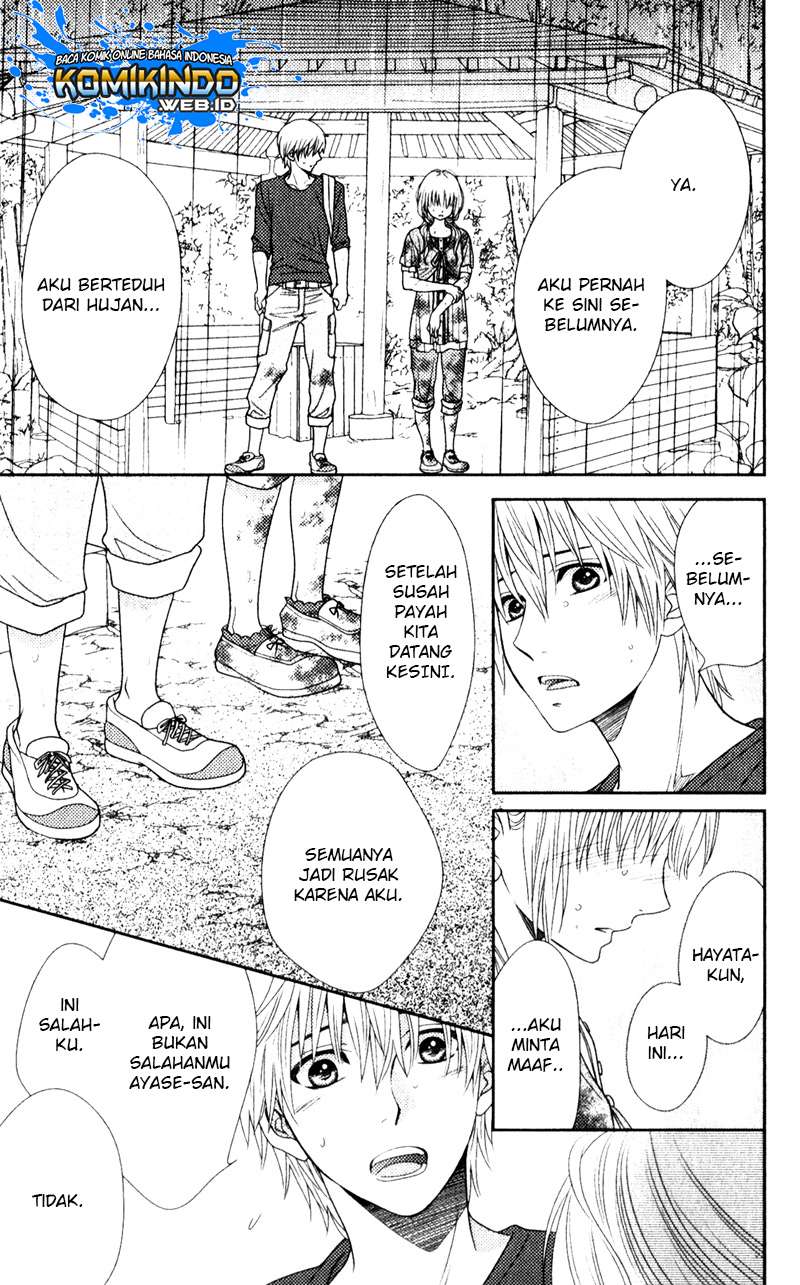 Nanoka no Kare Chapter 17 - halaman 6