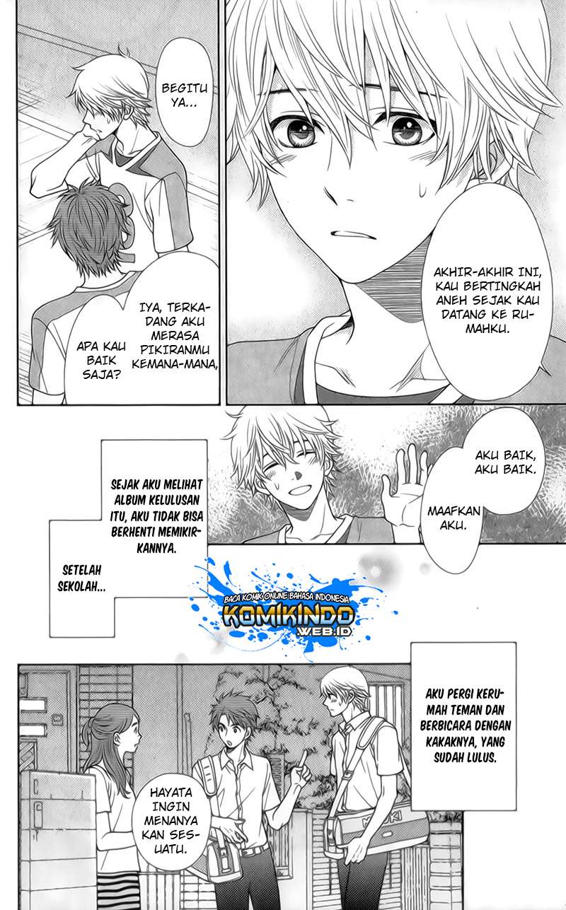 Nanoka no Kare Chapter 19 - halaman 11