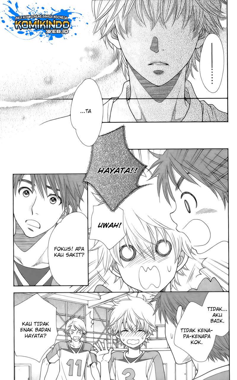 Nanoka no Kare Chapter 19 - halaman 16