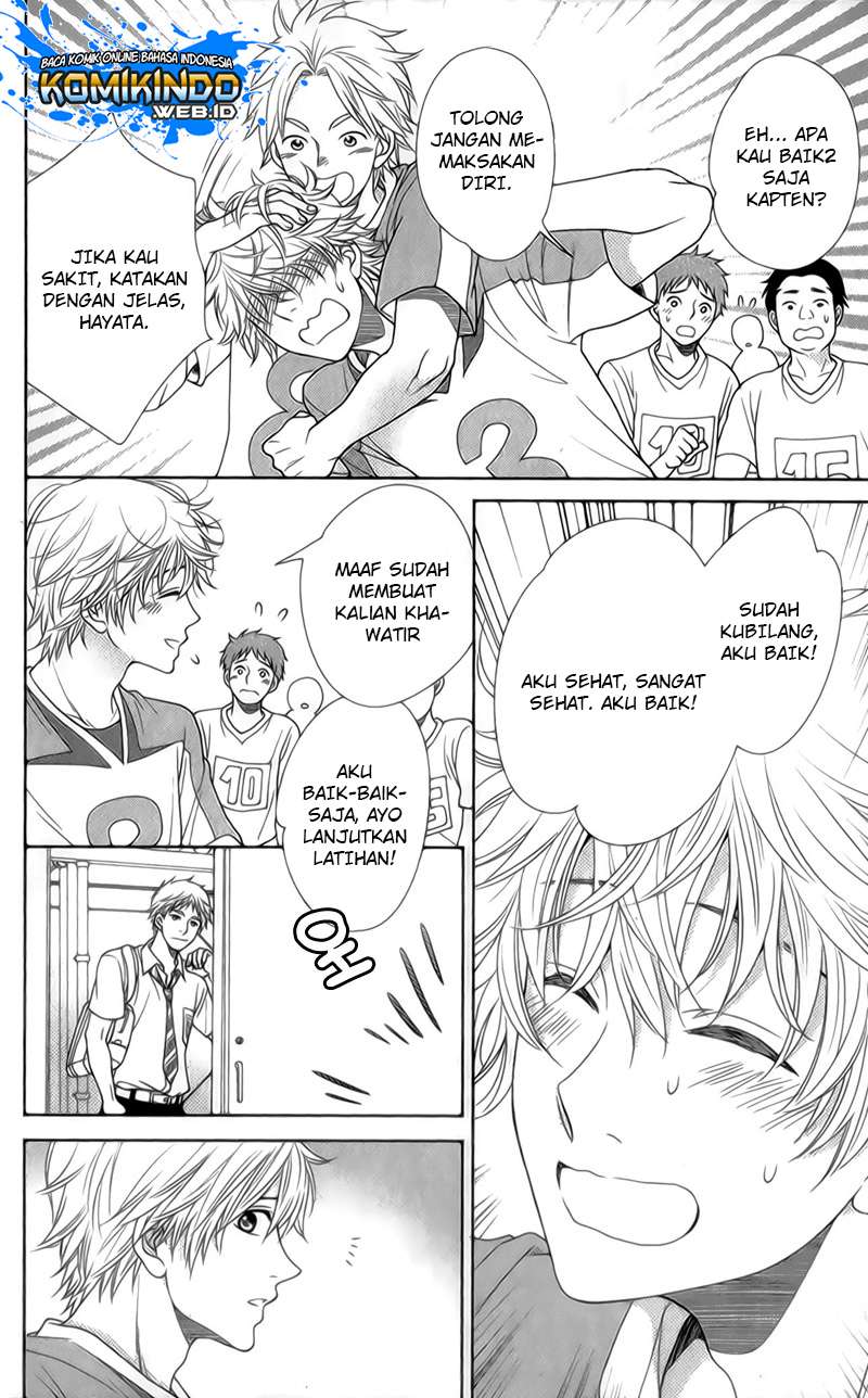 Nanoka no Kare Chapter 19 - halaman 17