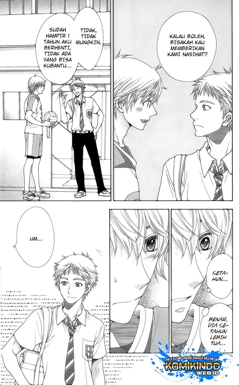 Nanoka no Kare Chapter 19 - halaman 21