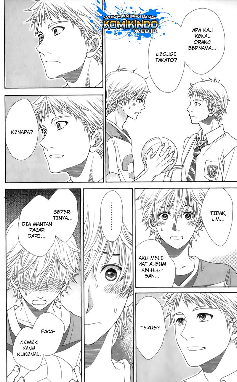 Nanoka no Kare Chapter 19 - halaman 22