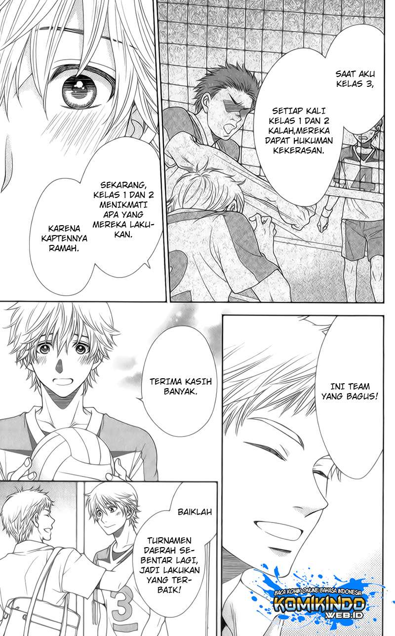 Nanoka no Kare Chapter 19 - halaman 25