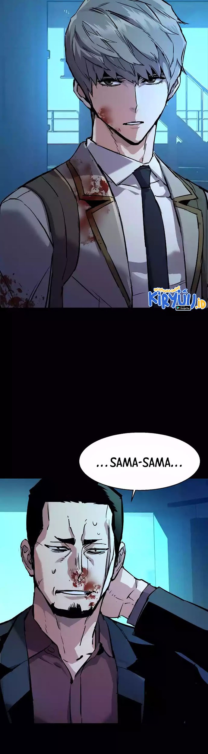 Nanoka no Kare Chapter 19 - halaman 7