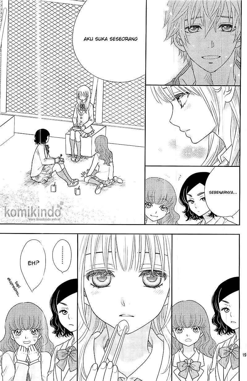 Nanoka no Kare Chapter 2 - halaman 25