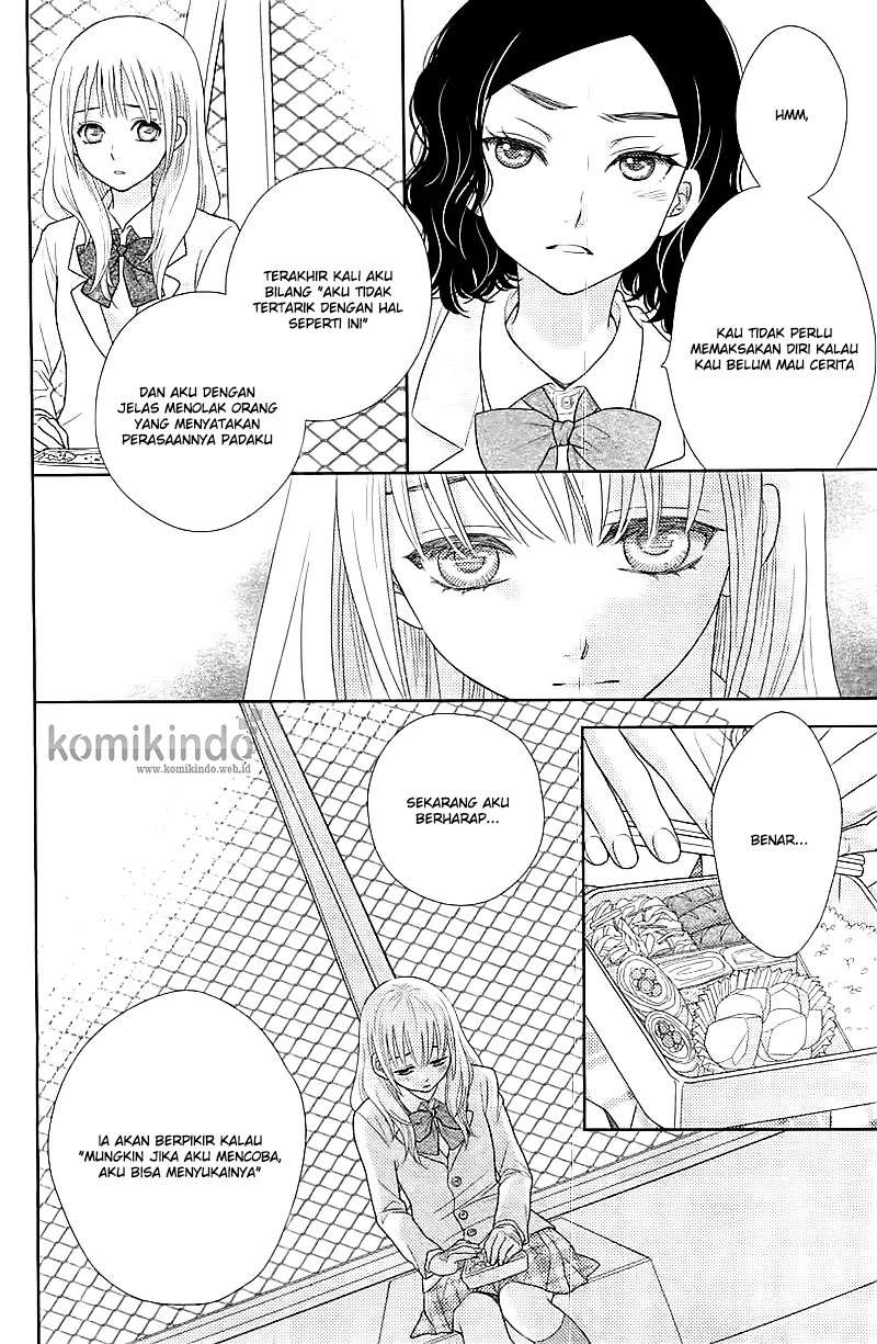 Nanoka no Kare Chapter 2 - halaman 26