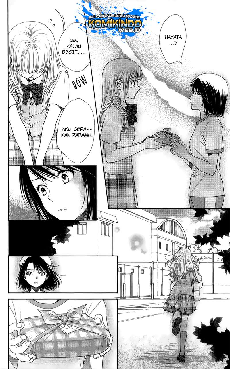 Nanoka no Kare Chapter 20 - halaman 12