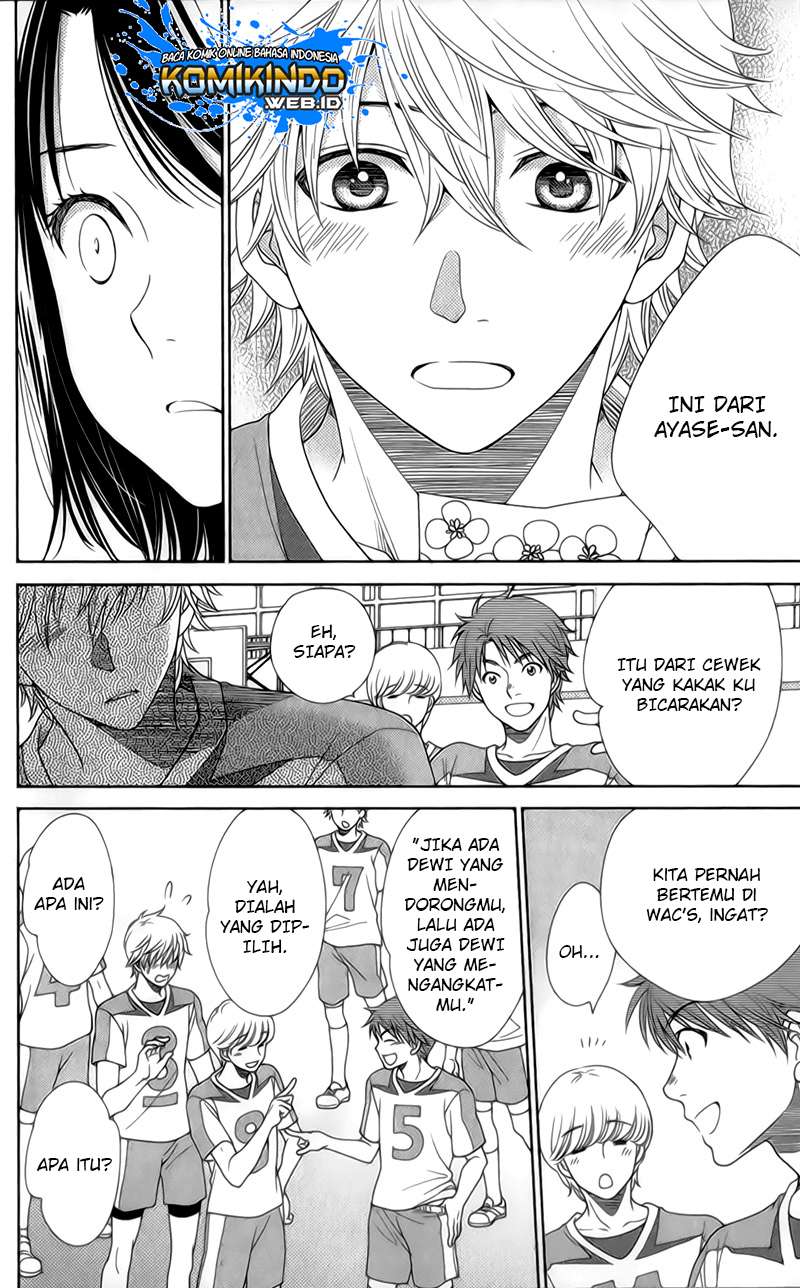 Nanoka no Kare Chapter 20 - halaman 14