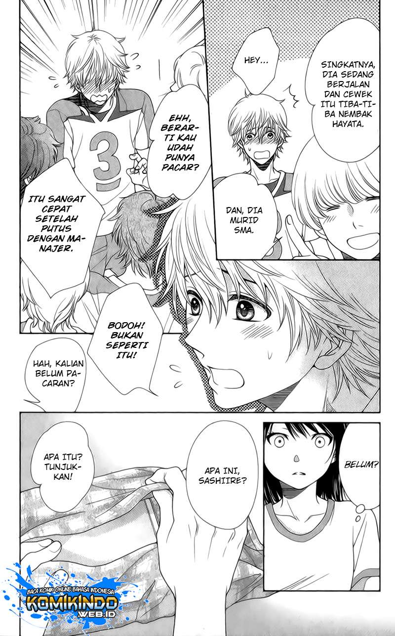 Nanoka no Kare Chapter 20 - halaman 15