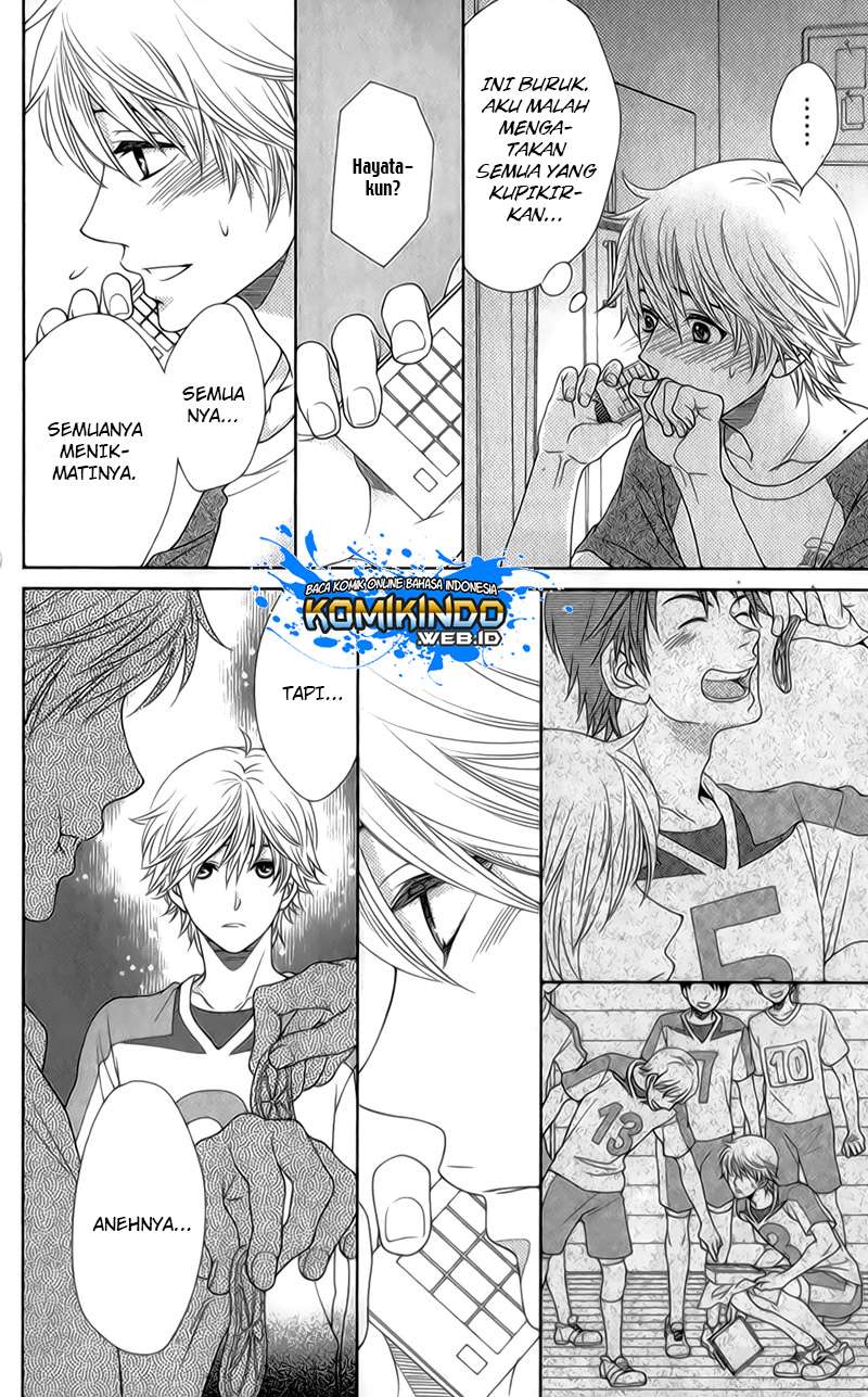 Nanoka no Kare Chapter 20 - halaman 21
