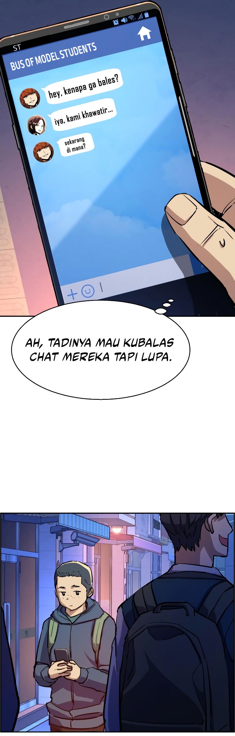 Nanoka no Kare Chapter 20 - halaman 22
