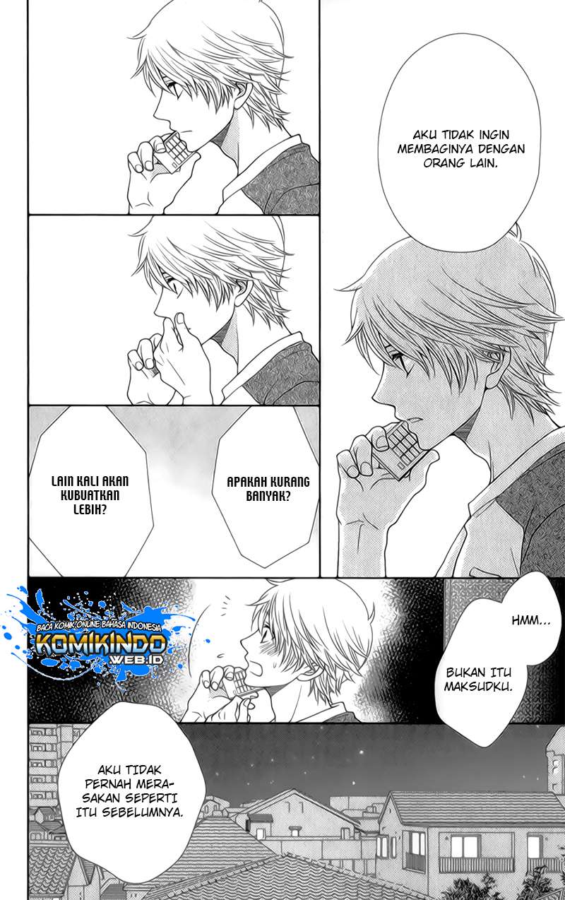 Nanoka no Kare Chapter 20 - halaman 23