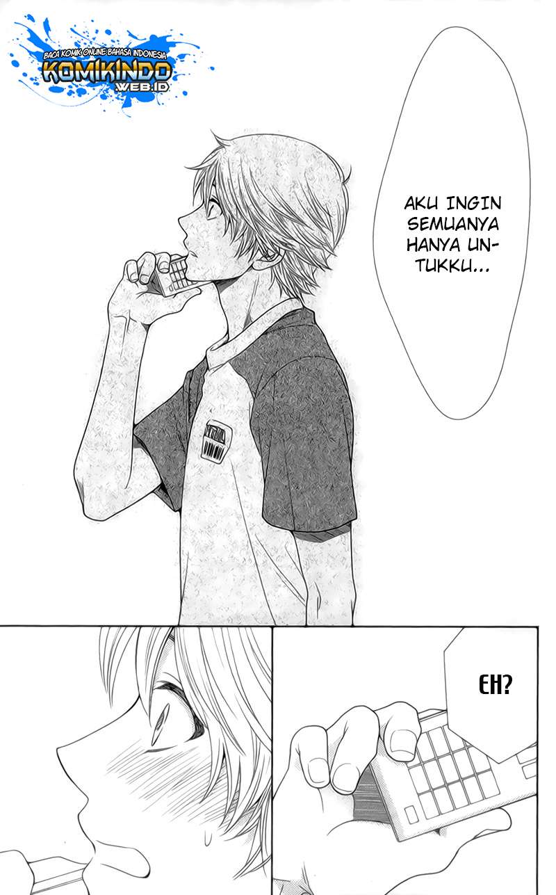 Nanoka no Kare Chapter 20 - halaman 26