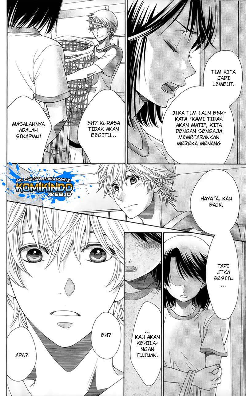 Nanoka no Kare Chapter 21 - halaman 7