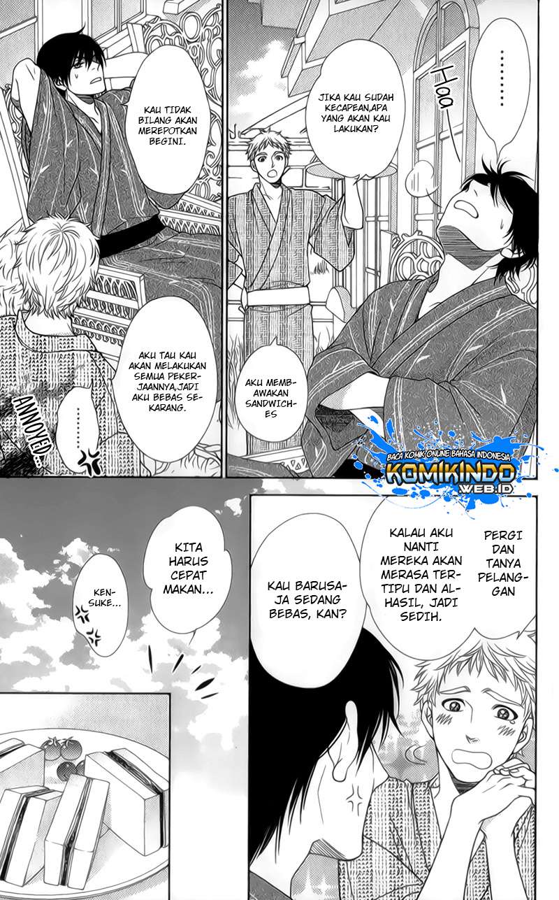 Nanoka no Kare Chapter 22 - halaman 10