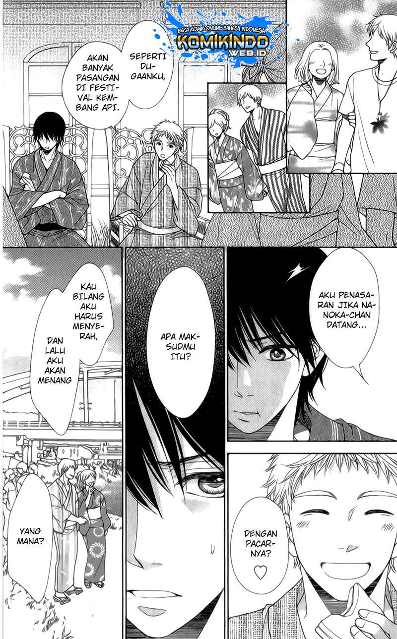 Nanoka no Kare Chapter 22 - halaman 11