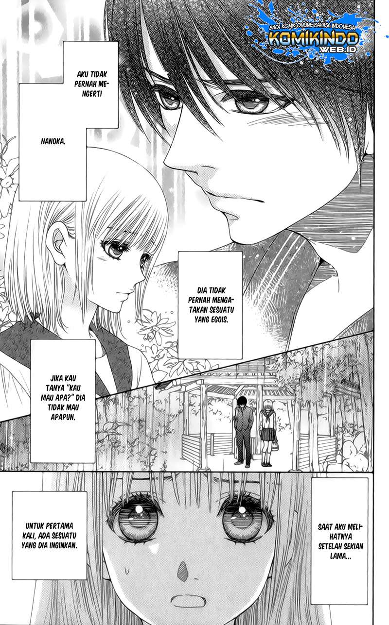 Nanoka no Kare Chapter 22 - halaman 14
