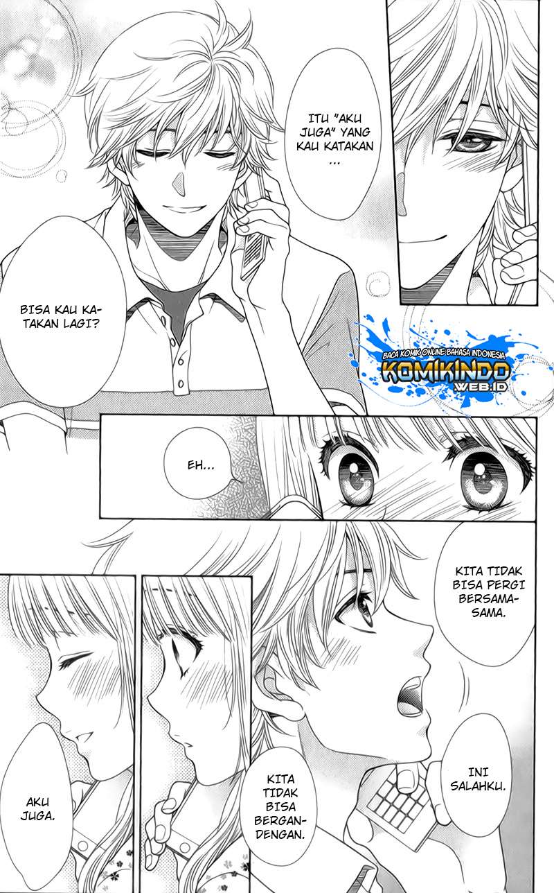 Nanoka no Kare Chapter 22 - halaman 25