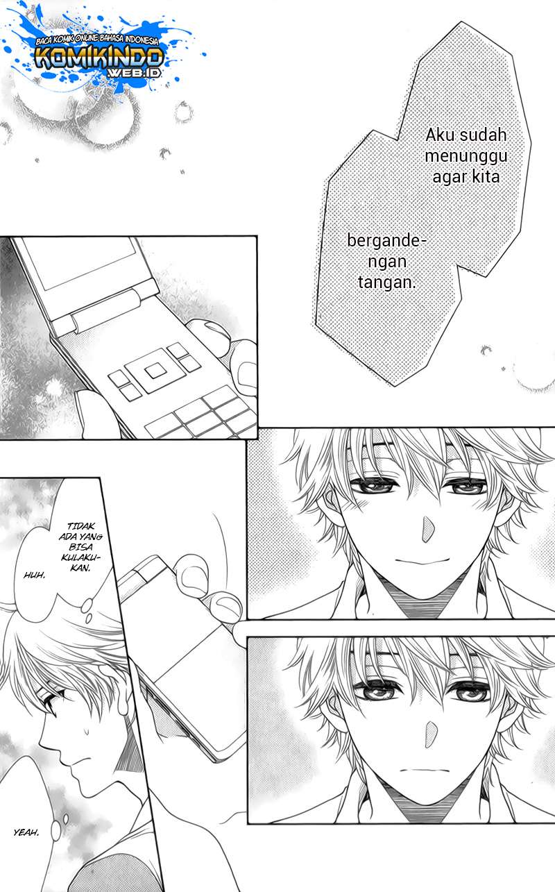 Nanoka no Kare Chapter 22 - halaman 26