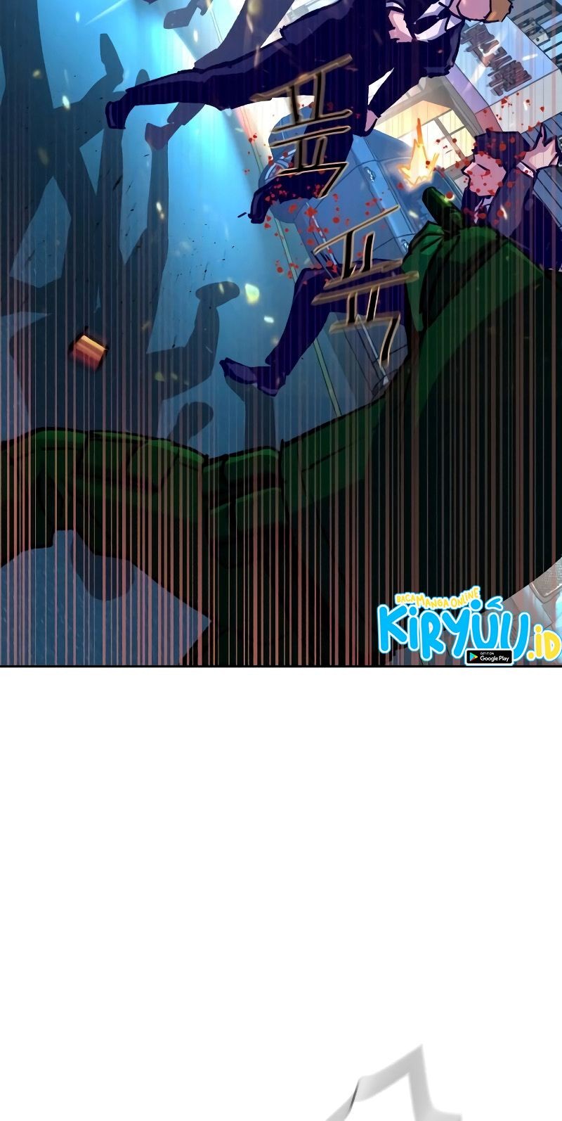 Nanoka no Kare Chapter 23 - halaman 21