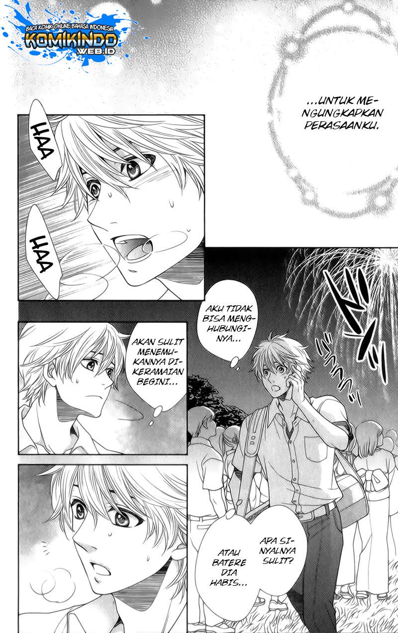 Nanoka no Kare Chapter 24 - halaman 13
