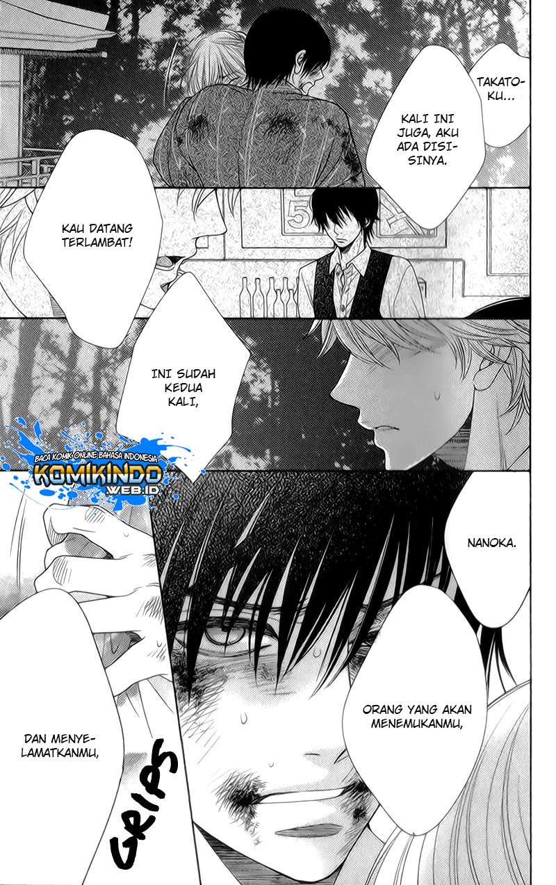 Nanoka no Kare Chapter 24 - halaman 24