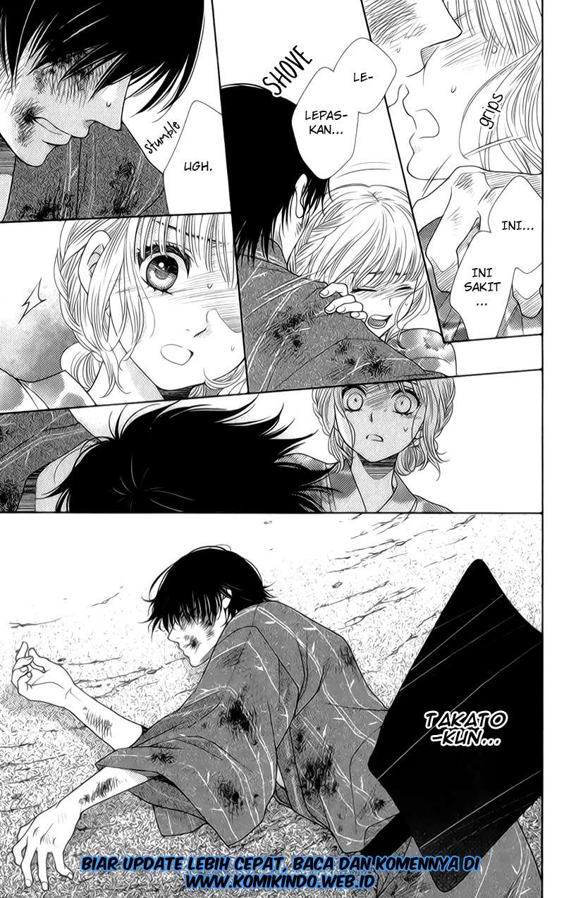 Nanoka no Kare Chapter 24 - halaman 26