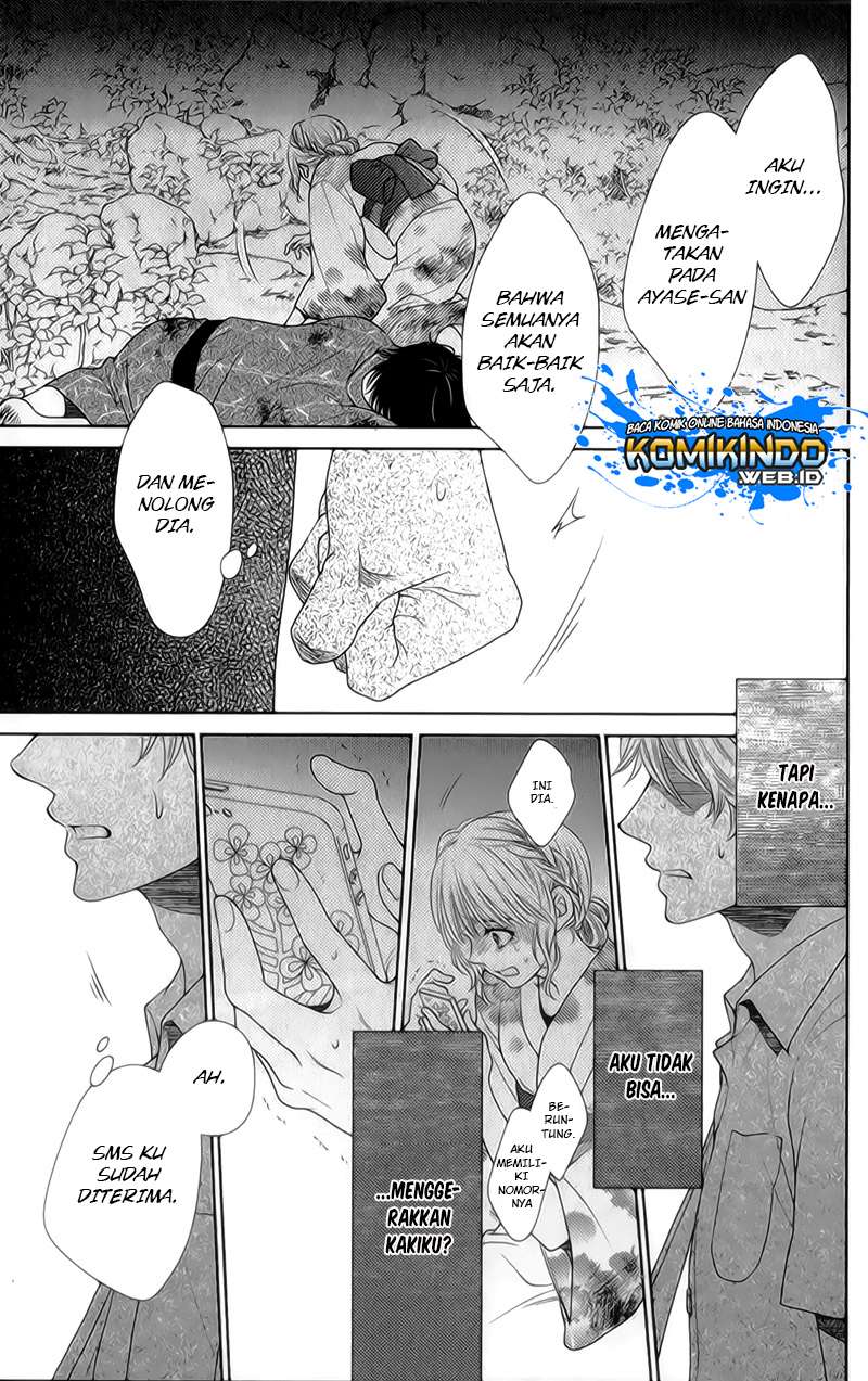 Nanoka no Kare Chapter 25 - halaman 10