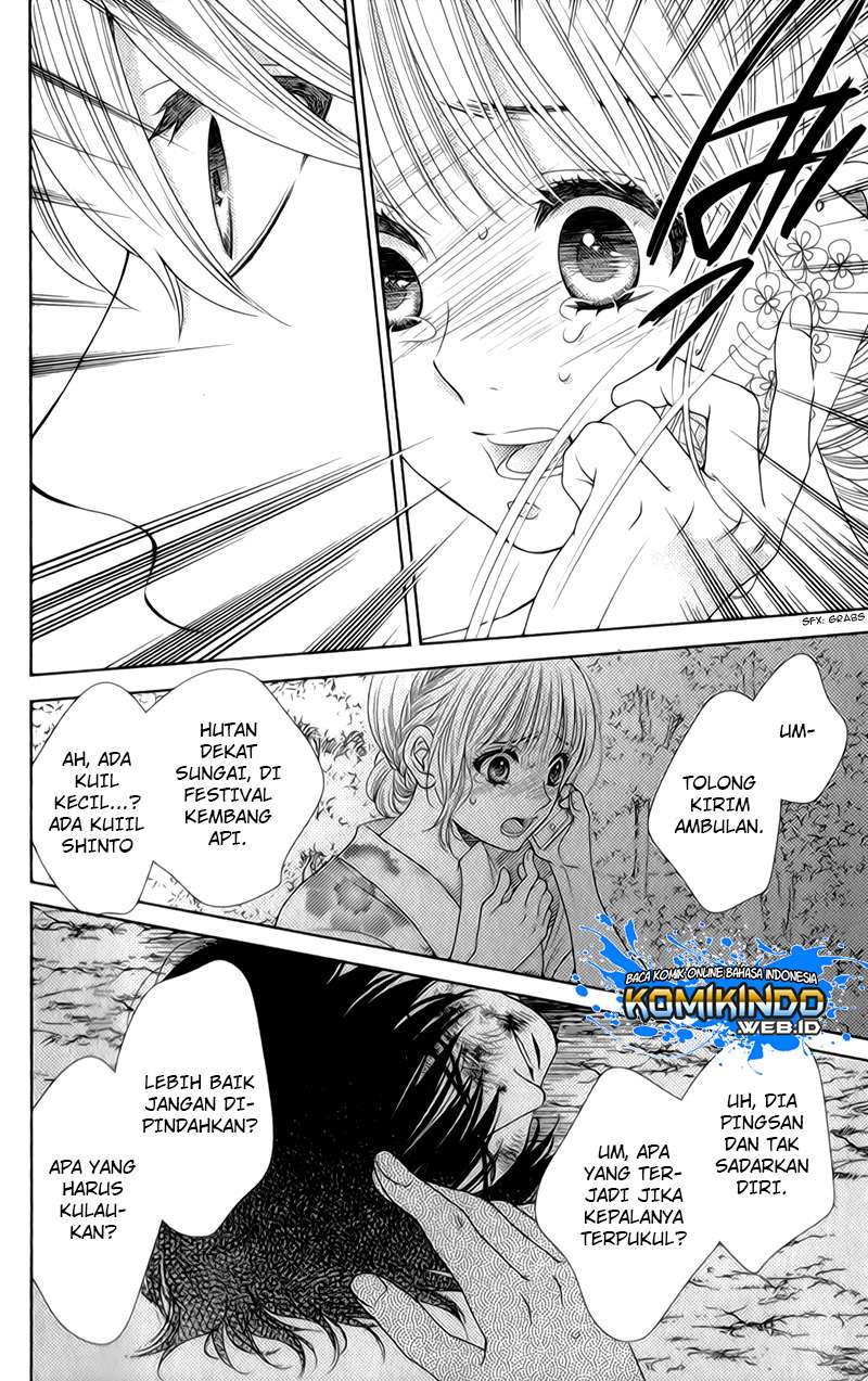 Nanoka no Kare Chapter 25 - halaman 11