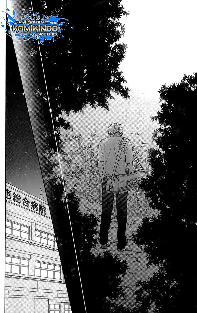Nanoka no Kare Chapter 25 - halaman 17